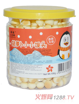 南极小企鹅胡萝卜小小馒头100g