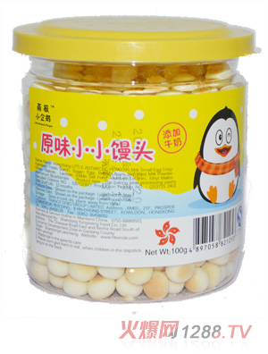 南极小企鹅原味小小馒头100g