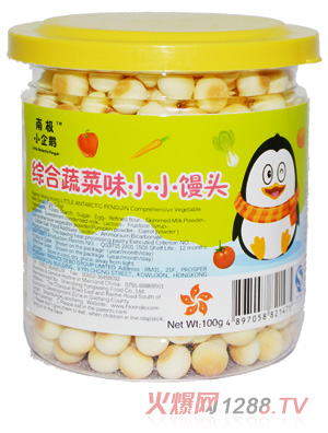 南极小企鹅综合蔬菜小小馒头100g