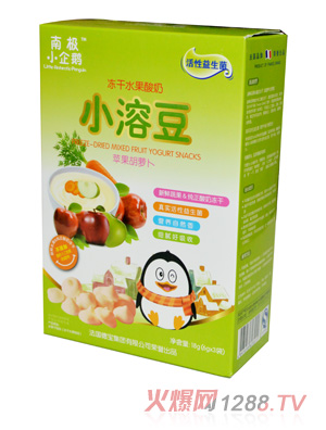 南极小企鹅苹果胡萝卜小溶豆