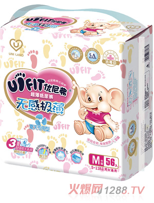 ḥ޸мӤֽM56