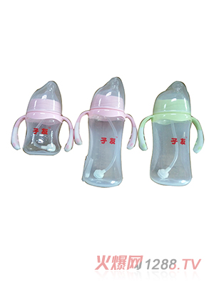 子友偏头奶瓶