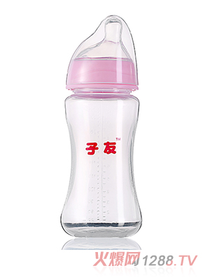 子友偏头奶瓶