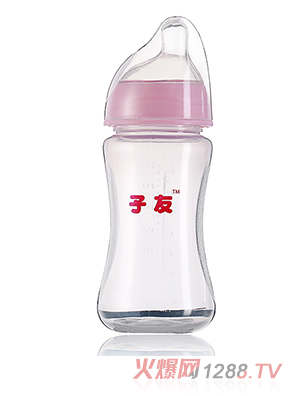 子友偏头奶瓶