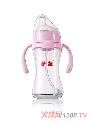 子友偏头奶瓶