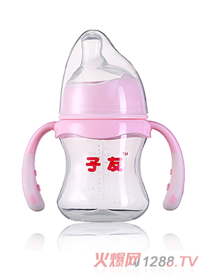 子友偏头奶瓶