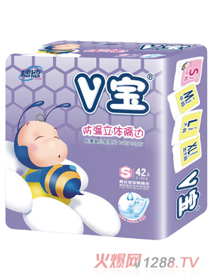 VƬS42