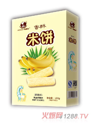 米思贝香酥米饼（香蕉味）