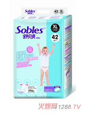 �汴ˬ���޳���ֽ����XL42