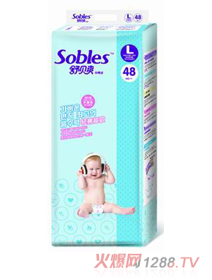 �汴ˬ���޳���ֽ����L48