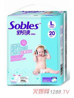 �汴ˬ���޳���ֽ�����L20