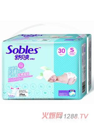 �汴ˬ���޳���ֽ�����S30