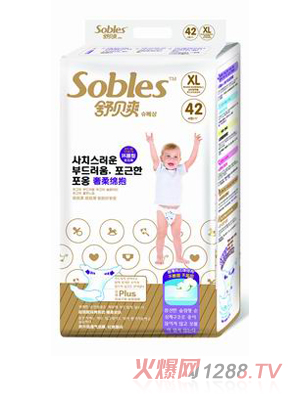 �汴ˬ�����౧ֽ����XL42