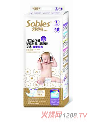 �汴ˬ�����౧ֽ����L48