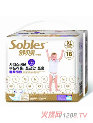 �汴ˬ�����౧ֽ�����XL18