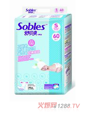 �汴ˬ���޳���ֽ����S60