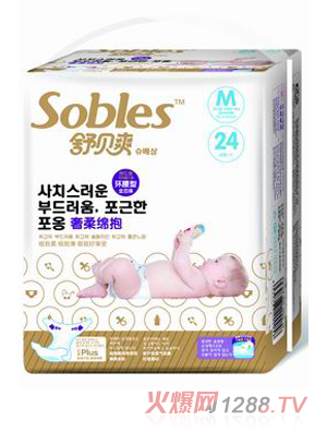 �汴ˬ�����౧ֽ�����M24