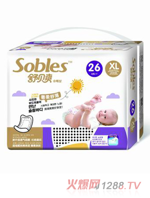 �汴ˬ�����污ֽ��ƬXL26