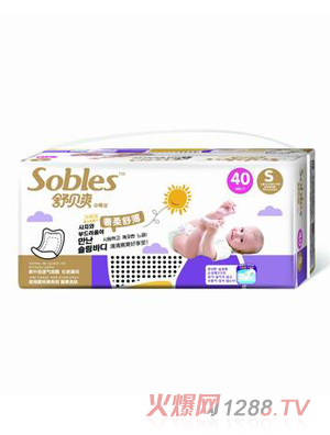 �汴ˬ�����污ֽ��ƬS40