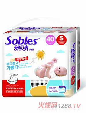 舒贝爽轻芯薄柔纸尿片S40