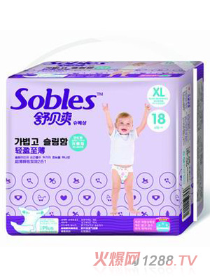 �汴ˬ��ӯ����ֽ�����XL18