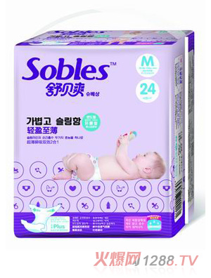 �汴ˬ��ӯ����ֽ�����M24