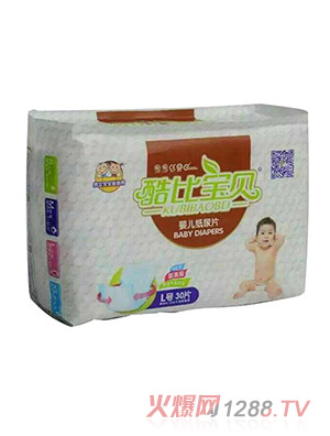 酷比宝贝婴儿纸尿片L30片