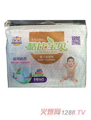 ��ȱ���Ӥ��ֽ���S26Ƭ