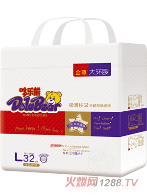 哆樂(lè )熊金樽大環(huán)腰紙尿褲L32