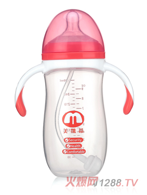 美凯蒂PP奶瓶280ML红色