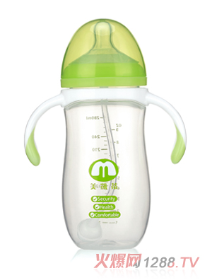 美凯蒂PP奶瓶280ML绿色