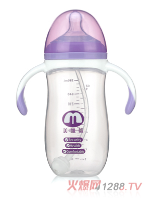 美凯蒂PP奶瓶280ML紫色