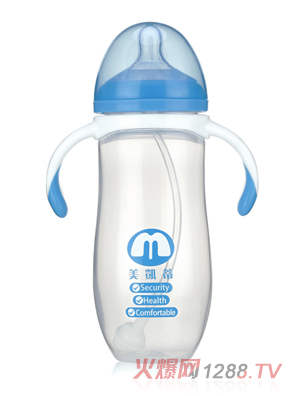 美凯蒂PP奶瓶蓝色