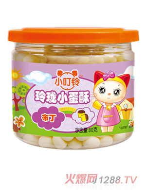 小叮玲瓏瓏小蛋酥布丁