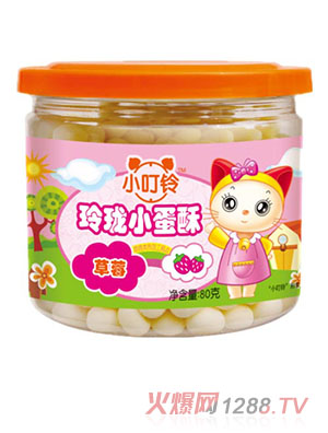 小叮玲瓏瓏小蛋酥草莓
