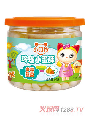 小叮玲瓏瓏小蛋酥多種蔬菜