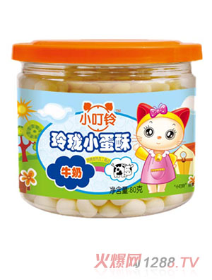 小叮玲瓏瓏小蛋酥牛奶