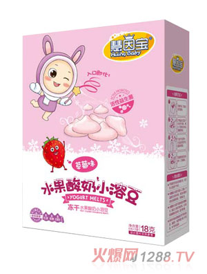 慧因宝草莓味水果酸奶小溶豆