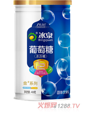 冰泉水蘇糖葡萄糖