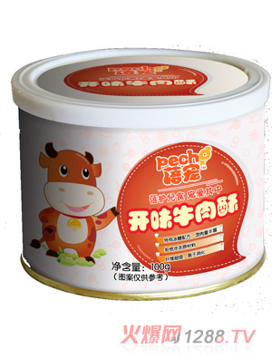 蓓寵開(kāi)味牛肉酥