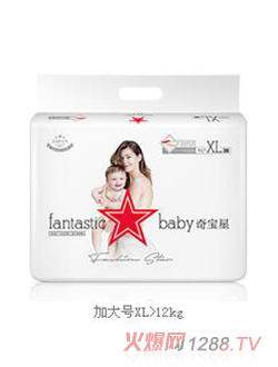 �汦��ʱ��ϵ��ֽ���XL