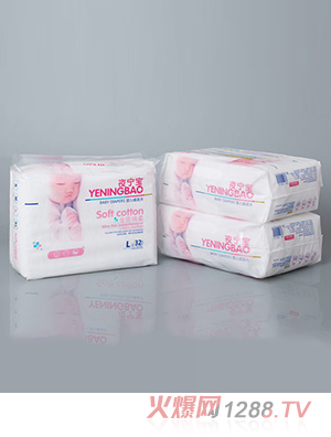 夜宁宝婴儿纸尿片组合