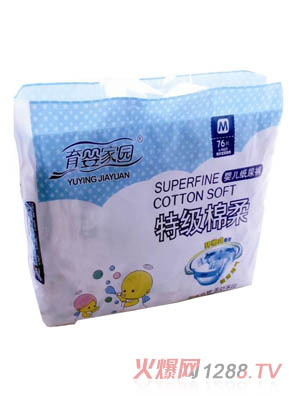育婴特级棉柔纸尿裤（大包装）M76片