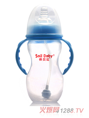 帅贝比pp超炫奶瓶300ML-蓝
