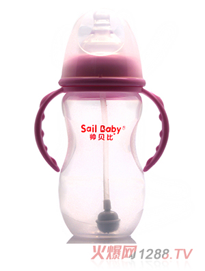 帅贝比超炫pp奶瓶300ML-紫红