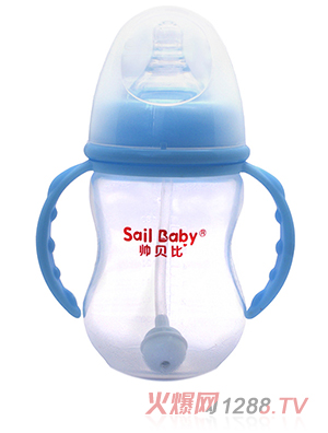 帅贝比奶瓶超炫210ML-蓝