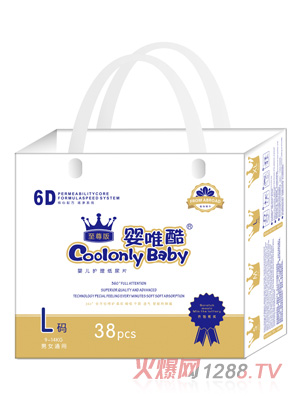 嬰唯酷至尊版嬰兒護理紙尿片L碼38片