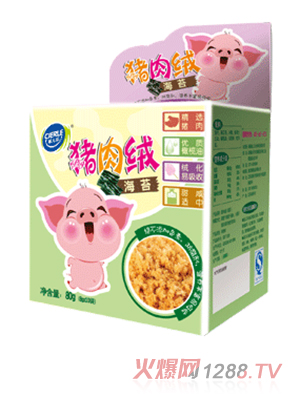 滋儿乐猪肉绒（海苔味）