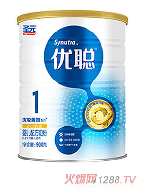 圣元优聪婴儿配方奶粉1段
