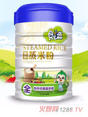 貝之源蒸米粉鐵聽(tīng)-鐵鋅鈣果蔬多維
